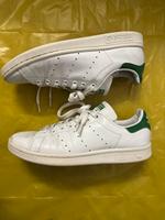 Stan Smith Adidas Schuhe Duisburg - Rheinhausen Vorschau