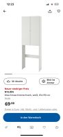 Waschmaschinen/Trockner Schrank NEU Ikea Bayern - Pilsting Vorschau