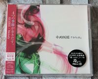 AYABIE - Melody (SINGLE+DVD) (First Press Limited) Type A - OVP Nordrhein-Westfalen - Beverungen Vorschau