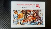 Briefmarkenbogen DDR 10. Parteitag der SED Sachsen-Anhalt - Bitterfeld Vorschau