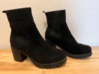 Schwarze Wildleder Halbstiefel, wie neu Berlin - Steglitz Vorschau