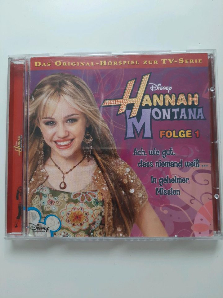 Verschiedene CDs Sternenschweif, Schnuffel und Hannah Montana in Barsinghausen