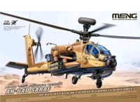 MENG-Model: AH-64D Saraf Heavy Attack Helicopter Rheinland-Pfalz - Lindenberg (Pfalz) Vorschau