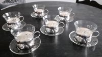 Süßes altes Teeservice versilbert vintage, 6 Tassen, 60er Jahre Bayern - Coburg Vorschau