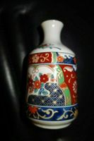 Japan Gold Imari Vase Porzellan klein mit Goldrand Nordrhein-Westfalen - Krefeld Vorschau