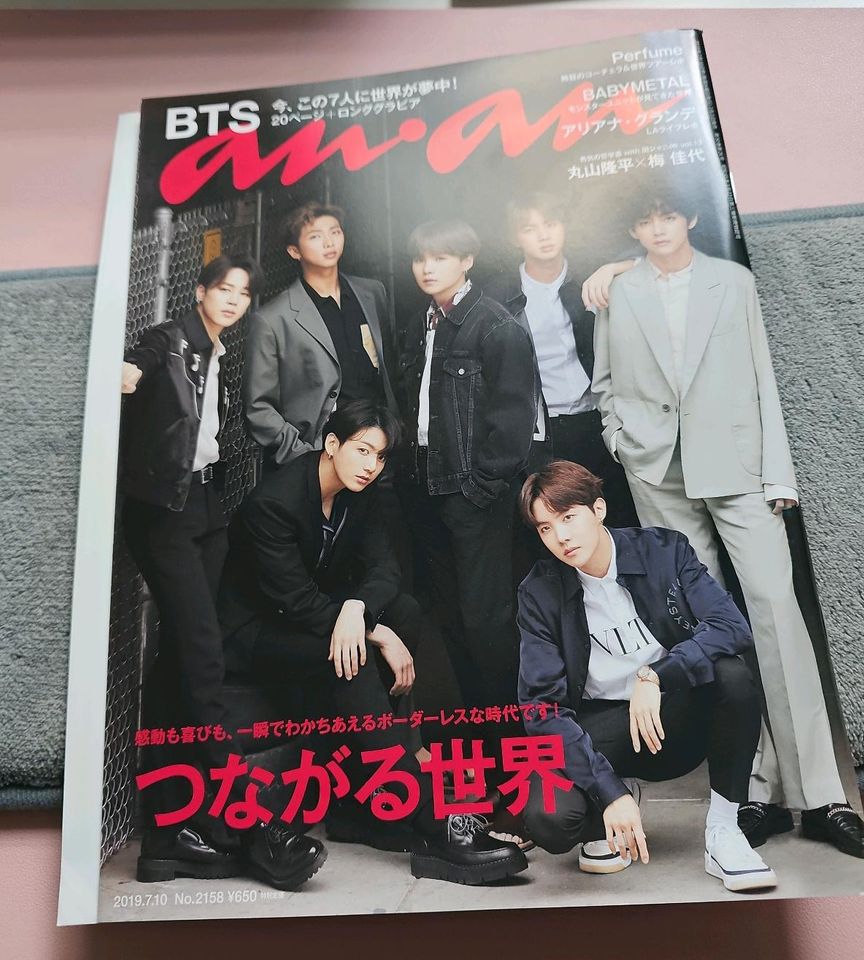 BTS an-an Magazin Cover Feature 2019 in Mönchengladbach