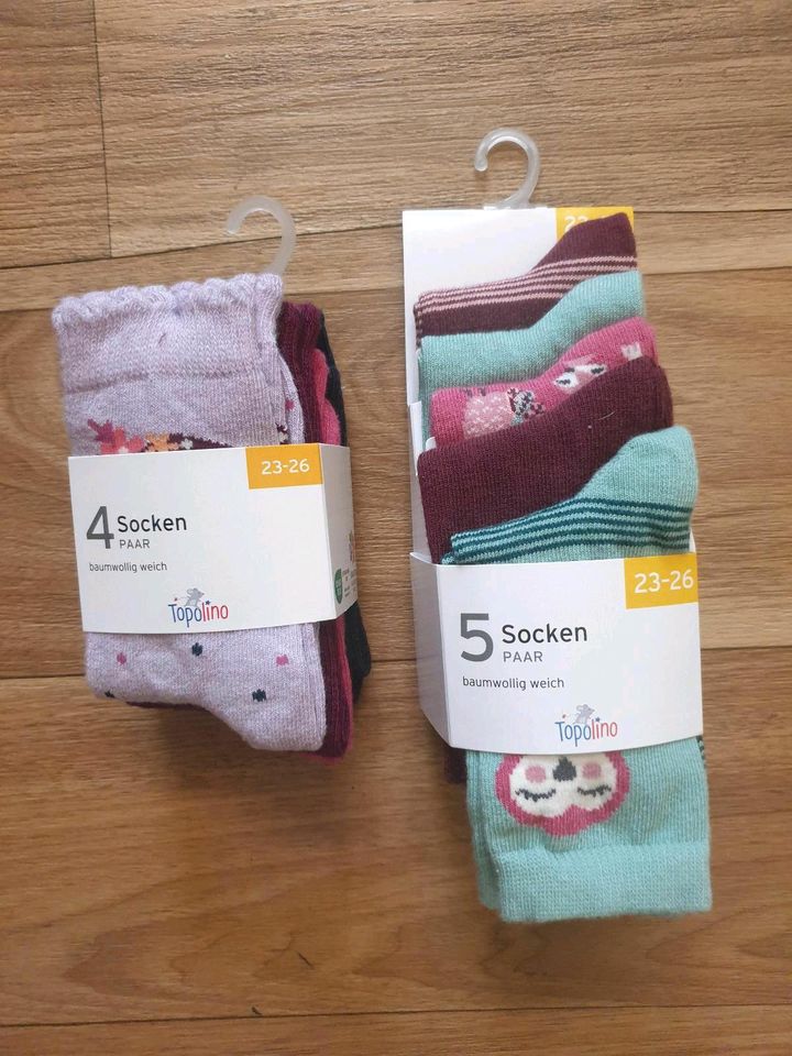 Kinder Socken (mehrfarbig) - 9 Stück - Größe: 23-26 NEU in Wernigerode