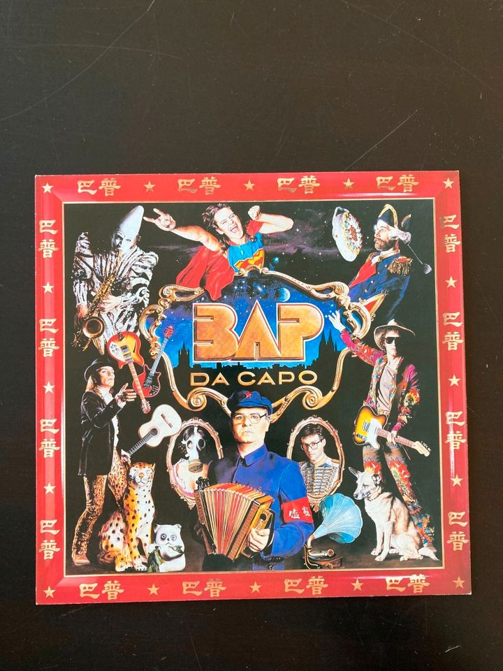 BAP - Da Capo LP in Bergisch Gladbach