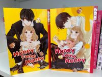 Honey come honey 1+2 manga anime Buchholz-Kleefeld - Hannover Groß Buchholz Vorschau