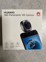 Huawei 360 Panoramic VR Camera Nordrhein-Westfalen - Bad Lippspringe Vorschau