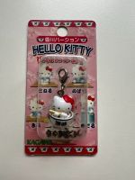 Gotochi Anhänger Hello Kitty Sanrio Nudeln original aus Japan Bayern - Freilassing Vorschau