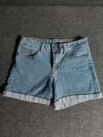 Jeans shorts Hessen - Marburg Vorschau