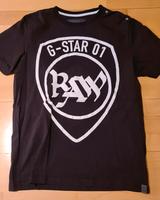 G Star RAW Bayern - Freising Vorschau