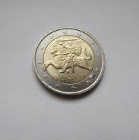 Tausche Umlauf-EU-Münzen: 1 Ct- 2 € Nordrhein-Westfalen - Kreuztal Vorschau