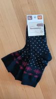 Thermosocken / Thermo Socken, 2 Paar, schwarz, Gr. 35- 38, NEU Baden-Württemberg - Edingen-Neckarhausen Vorschau