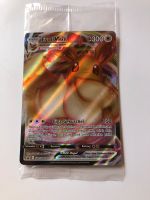 Pokemon TCG Evoli VMAX Promo Top Trainer Baden-Württemberg - Pfaffenhofen Vorschau