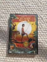 Das Dschungelbuch DVD Kreis Pinneberg - Wedel Vorschau