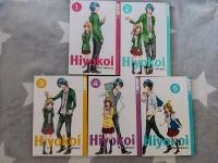 Hiyokoi Manga 1-5 Sachsen-Anhalt - Hohenmölsen Vorschau