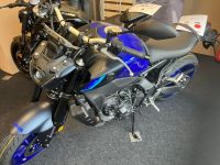 Yamaha MT-09 Modell 2022 48PS Blau Neufahrzeug Bayern - Bindlach Vorschau