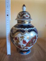 Kaiser Vase Amphore mit Deckel Echt Kobalt  India ca.25cm Hessen - Rüsselsheim Vorschau