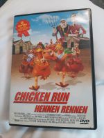 Chicken Run Hennen Rennen Doppel DVD Frankfurt am Main - Sachsenhausen Vorschau