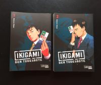 Ikigami Der Todesbote 1 und 2  Manga Rheinland-Pfalz - Hettenleidelheim Vorschau