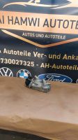 Vw golf 7 tiguan seat audi wasserpumpe neu Original 05E121111J Bochum - Bochum-Nord Vorschau