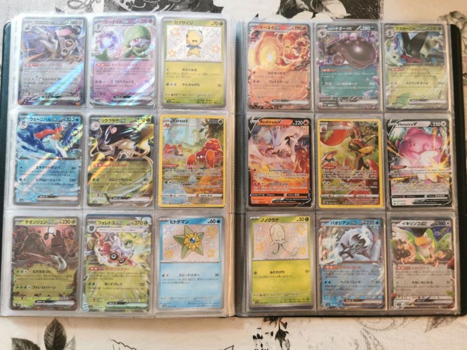 Pokemon Kartensammlung Einzelkarten DE/EN/JAP in Berlin