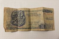 Geldschein 50 Drachmen 1978 Griechenland Nordrhein-Westfalen - Warburg Vorschau