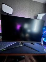 Asus ROG Strix XG 27AQ 27" Gaming Monitor G Sync 170 HZ Schleswig-Holstein - Flensburg Vorschau