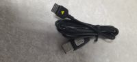 Samsung Datenkabel APCBS10BBE Data Link Cable USB  Neu Rheinland-Pfalz - Oberrod Vorschau