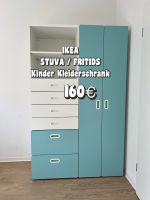 [Kleiderschrank] von Ikea für Kinder Nordrhein-Westfalen - Krefeld Vorschau