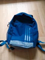 Kinder Rucksack XS ☆adidas☆ Brandenburg - Potsdam Vorschau