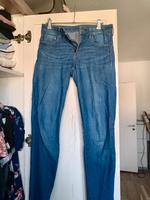 Damen Jeans H&M Niedersachsen - Lemwerder Vorschau