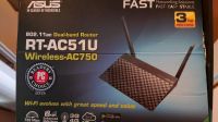 Asus RT AC51U Dualband AC750 Router Hessen - Wiesbaden Vorschau