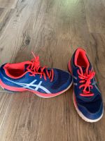 ASICS Turnschuhe / Hallenschuhe Gel-Rocket, 37,5 Leipzig - Leipzig, Südvorstadt Vorschau