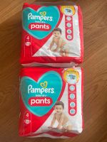 Pampers Pants Größe 4 Frankfurt am Main - Rödelheim Vorschau