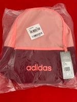 Rucksack- Adidas - NEU München - Bogenhausen Vorschau