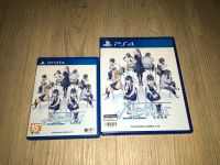 Asia China HK Imports Root Letter PS4 Ps Vita Easy Platin Hannover - Vahrenwald-List Vorschau