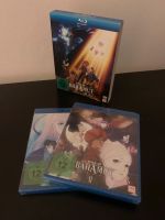 Rage of Bahamut Genesis Bluray komplett Saarland - Schmelz Vorschau