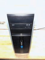 HP Elite 8200 Workstation, Intel Core i7, 8GB RAM,  Intel 480GB Bayern - Eichstätt Vorschau