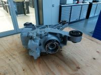 VW, Audi, Skoda, Seat Differential  0CQ525010 Bayern - Tittling Vorschau