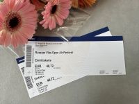 2x Russian Open Air Festival Karten 09.05.2024 Nordrhein-Westfalen - Hiddenhausen Vorschau
