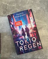Buch Tokio Regen Roman Japan Shakarami Spiegel Bestseller Kr. München - Ottobrunn Vorschau