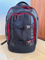 Satch Schulrucksack Fire Phatom Schultasche Bayern - Mainburg Vorschau