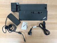 LENOVO, THINKPAD ULTRA DOCK, Docking Station Bayern - Winkelhaid Vorschau