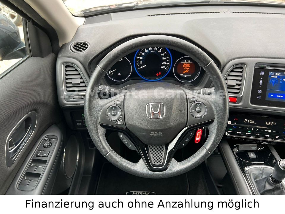 Honda HR-V 1.5 Elegance 96 kW i-VTEC KAT Top Zustand in Stuttgart