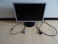 PC Monitor LG Flatron W2242T-DF LED Hessen - Birstein Vorschau