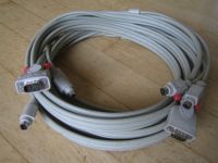 KVM Octopus Kabel 5m - Monitor VGA, Maus, Tastatur PS/2 Eimsbüttel - Hamburg Lokstedt Vorschau