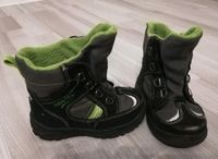 Superfit Winterstiefel 21 Wandsbek - Hamburg Rahlstedt Vorschau